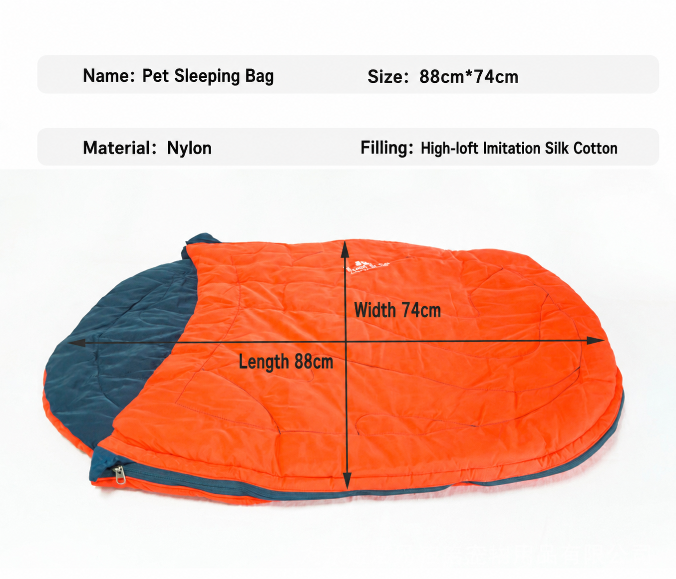 Explorer Sleeping Bag – Packable Waterproof Dog Sleeping Bag