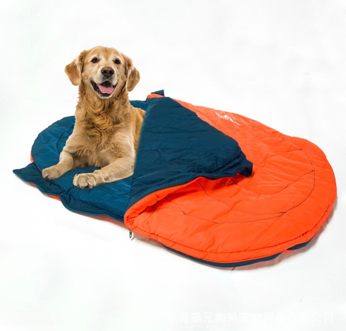 portable dog sleeping bag for travel